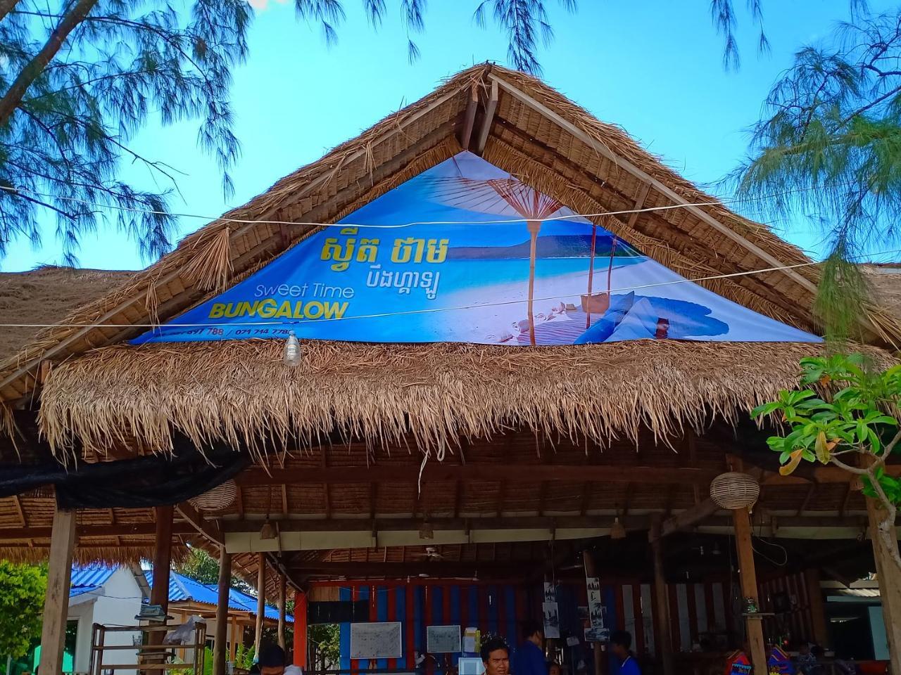 Sweet Time Bungalows Koh Rong Sanloem Bagian luar foto