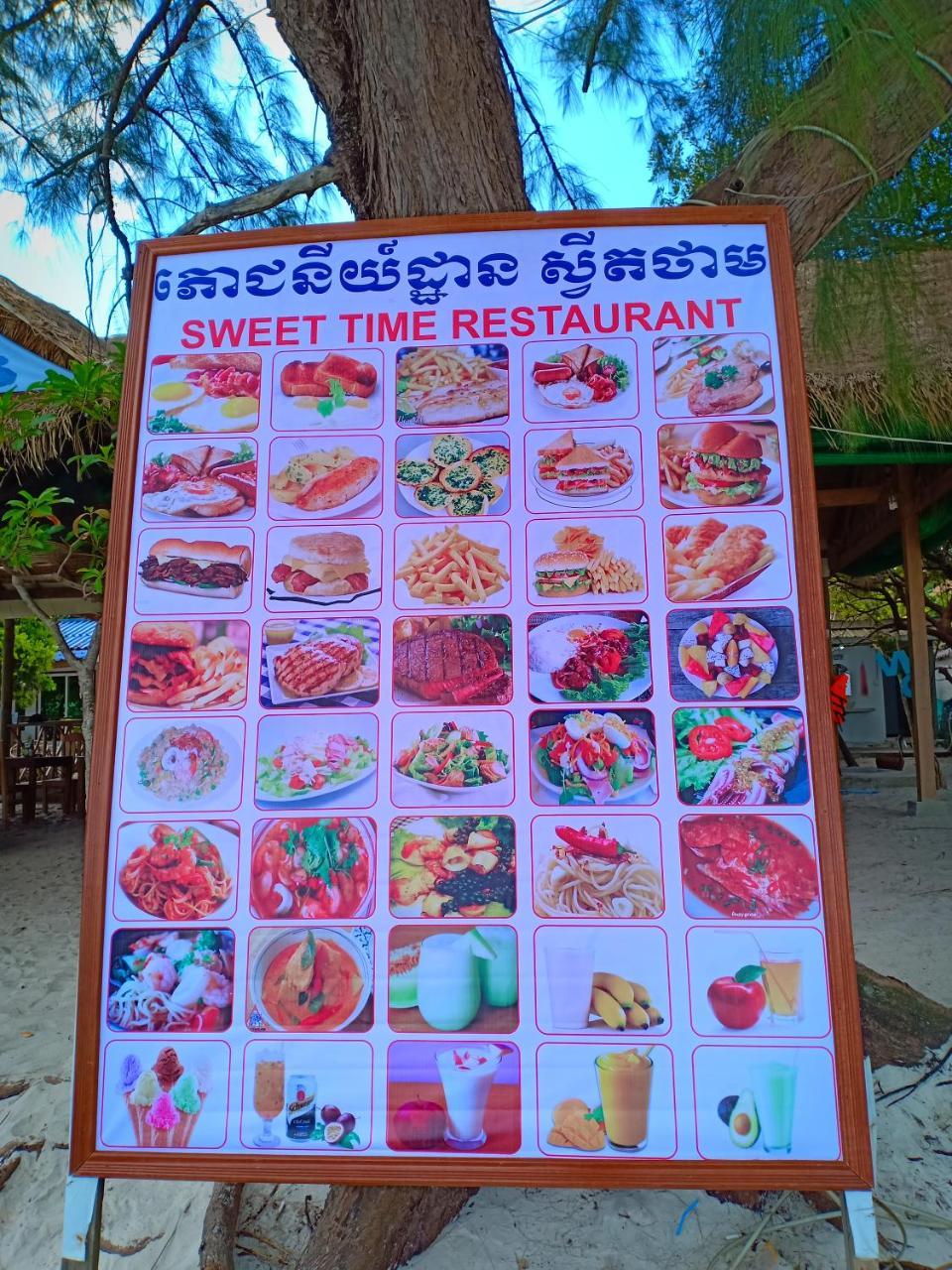 Sweet Time Bungalows Koh Rong Sanloem Bagian luar foto